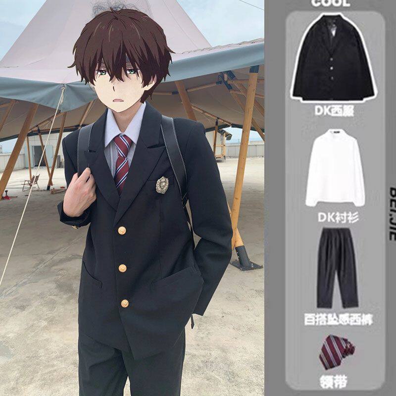 日系学院风dk男制服西装套装春秋宽松一套jk学生班服徽章领带西服
