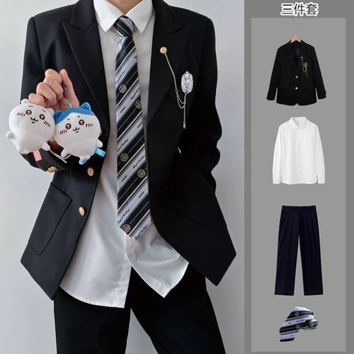 春秋dk制服西装套装男宽松帅气日系学院风学生班服校服校供感西服