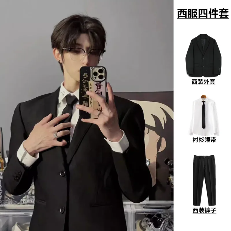 黑色正装西装套装男士大学生高级感西服外套韩版痞帅dk制服三件套