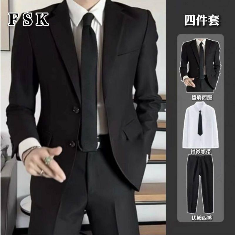 高级感经典小西装男套装商务正装韩版潮流垫肩宽松休闲西服外套男