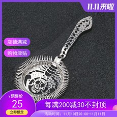 Фильтр для льда 个性蝎子滤冰器 不锈钢欧式霍桑滤冰器 过滤器调酒冰隔鸡尾酒漏网