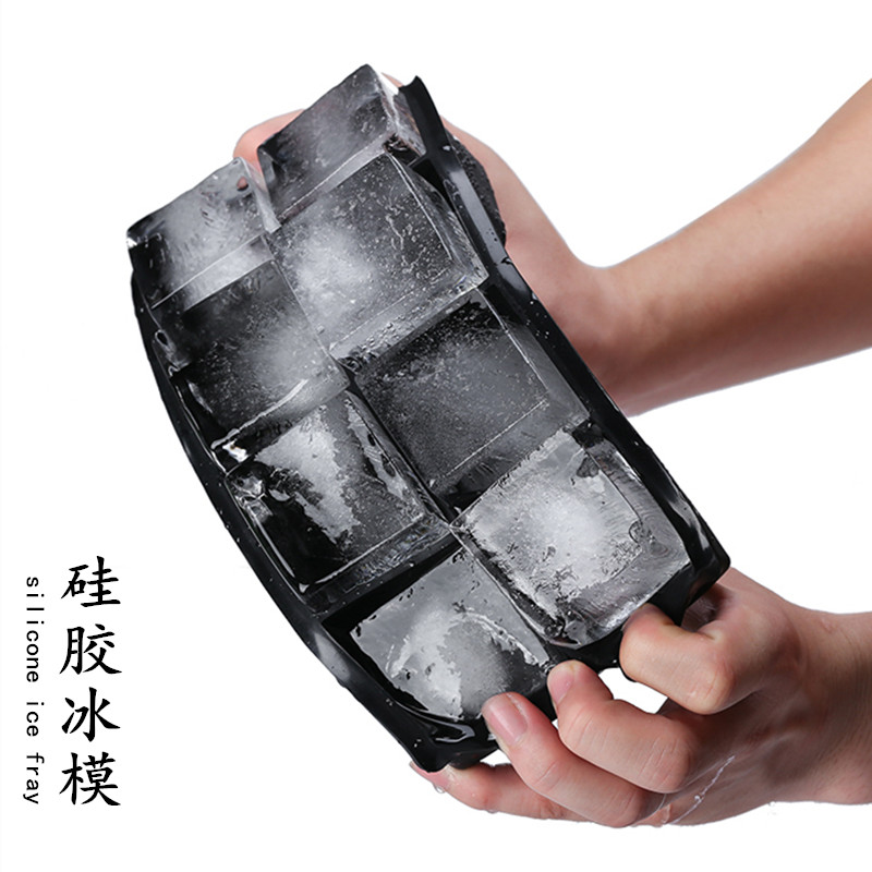 食品级硅胶冰格冰盒冰模酒吧