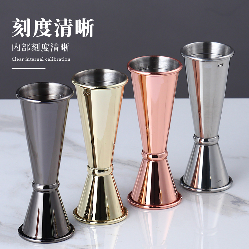 304不锈钢双头量杯盎司器带内外刻度卷边量酒器酒吧调酒杯 Jigger-封面