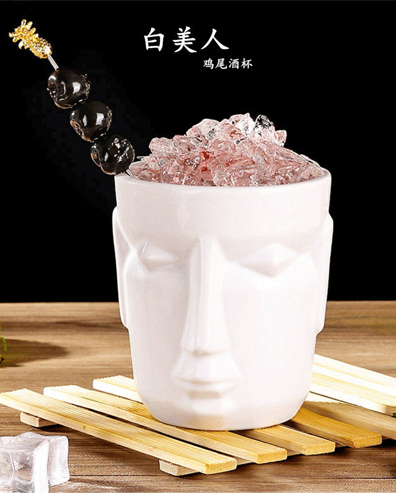 酒吧骑士个性白美人杯鸡尾酒杯创意陶瓷杯提基夏威夷酒杯MUG TIKI,餐饮具,鸡尾酒杯,淘宝优惠券,粉丝福利购,淘宝优惠卷