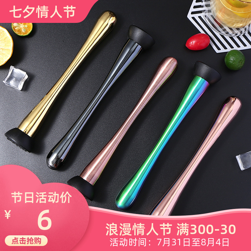 腰身流线型捣碎棒碾碎棒柠檬薄荷叶捣棒mojito调酒捣棒压碎棒家用在类目 餐饮具, 酒壶/酒杯/酒具, 调酒器中 - 来自Buy2taobao.com提供专业的淘宝代购服务