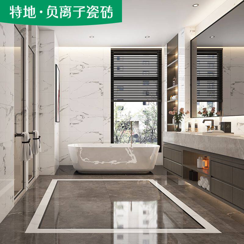 特地负离子瓷砖 中板系列 厨房卫生间墙砖地砖400x800瓷砖