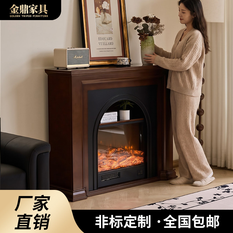 金鼎家具+全实木制作+新品特惠