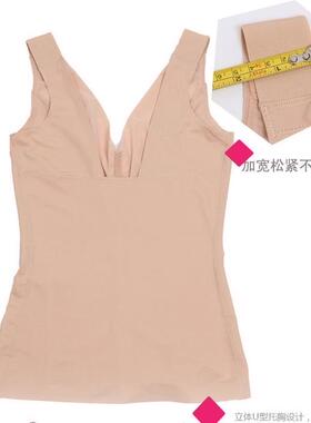 包邮奥维丝丽25351上衣收腹收胃收腰