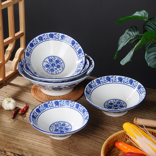 商用青花瓷碗陶瓷面碗大碗大号汤碗斗笠碗拉面碗辣烫碗面馆专用碗