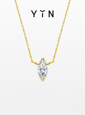 YIN隐「熠」ReSingle重生系列 分别培育钻石项链 马眼钻吊坠