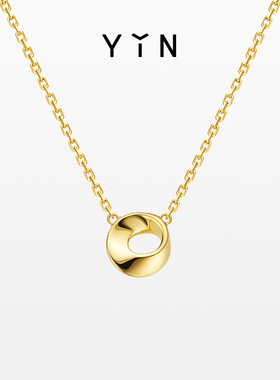 YIN隐「隐」莫比乌斯环项链小号 18K金锁骨链奢侈品au750真金吊坠