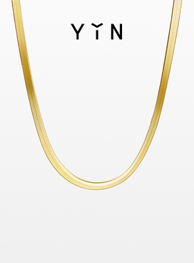 节日礼物YIN隐「易」系列金色流光蛇骨链18K金项链叠戴蛇骨链礼物