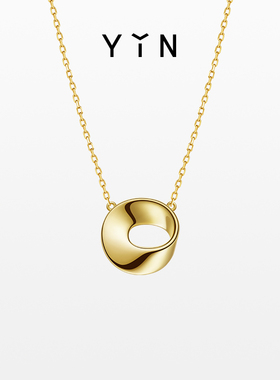 节日礼物YIN隐 莫比乌斯环18K金项链锁骨链Au750项链珠宝礼物