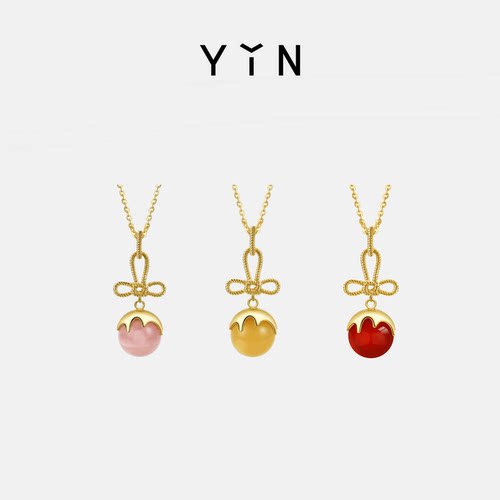 YIN隐「怡」小糖球18K金项链平安万字红玉髓多色吊坠节日礼物