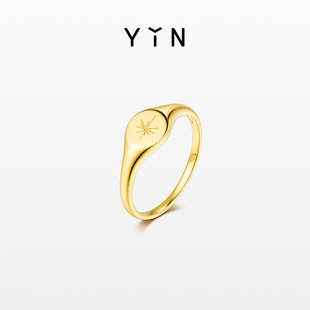 YIN隐 精致圆形婚戒情侣对戒定制刻字 「印」系列印章戒指18K金