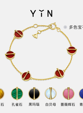 节日礼物YIN隐 黄金比黑玛瑙18K金钻石手链红玉髓四叶草五花手链