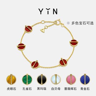 节日礼物YIN隐 黄金比黑玛瑙18K金钻石手链红玉髓四叶草五花手链