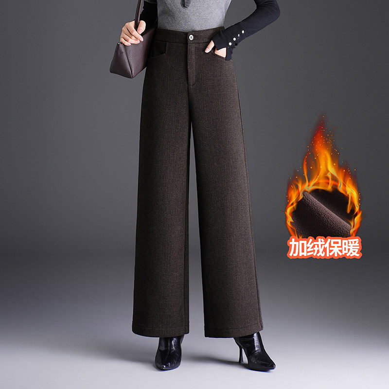 毛呢阔腿裤女秋冬2026新款加绒加厚高腰显瘦中年妈妈休闲直筒长裤