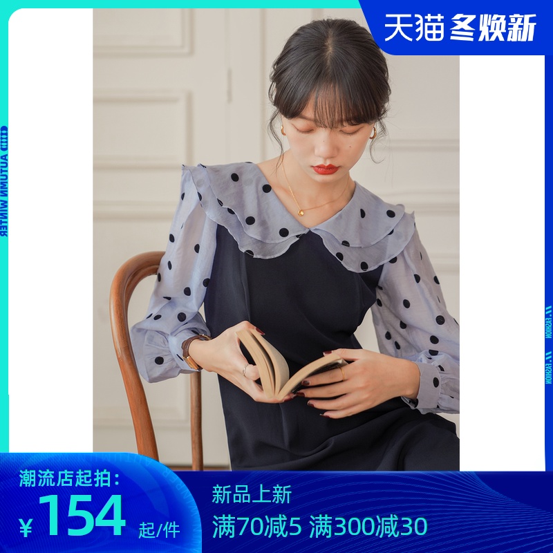 法丝璐假两件套波点连衣裙秋装2020年新款女收腰显瘦气质法式长裙