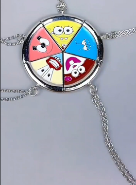海绵宝宝派大星披萨贴贴磁吸项链小众新款可爱高颜值情侣闺蜜礼物