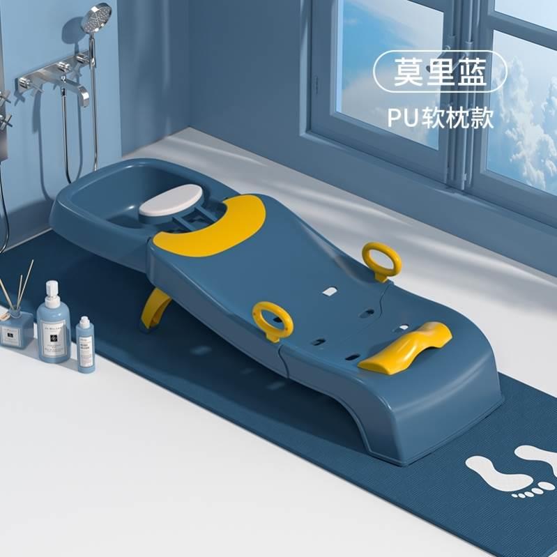 四的五六七八九岁宝宝小女孩儿童头躺椅洗头洗椅床架椅子凳子坐凳