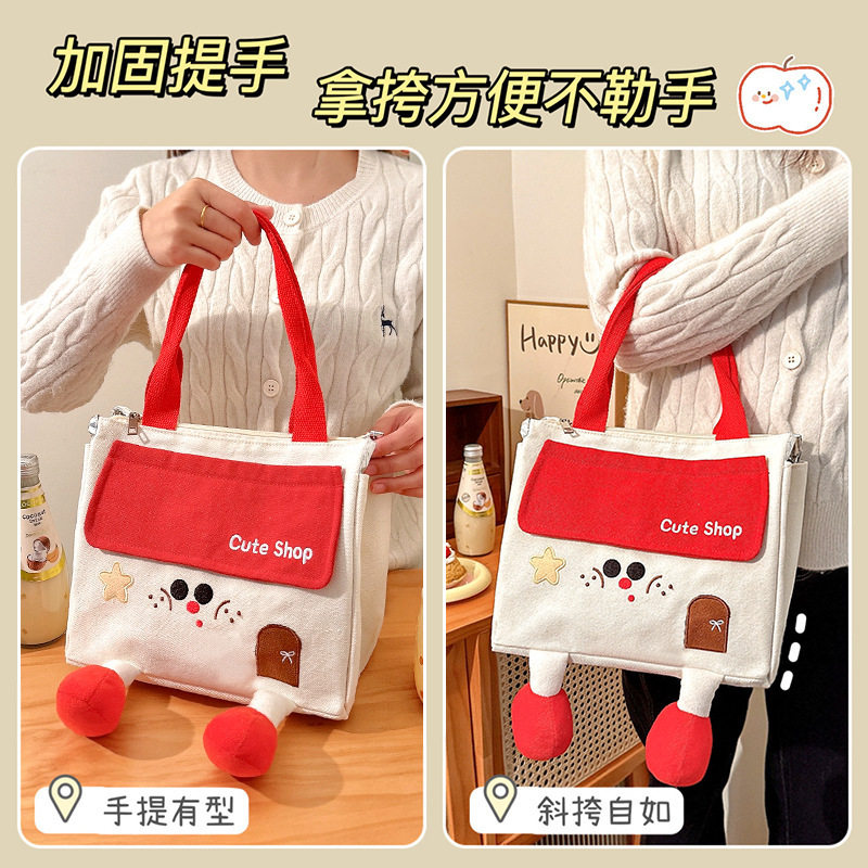 饭兜子上班族洋气小房子饭盒袋
