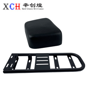 新国标电动车改装后货架加长后支架后坐垫延长座包鞍座后尾箱配件