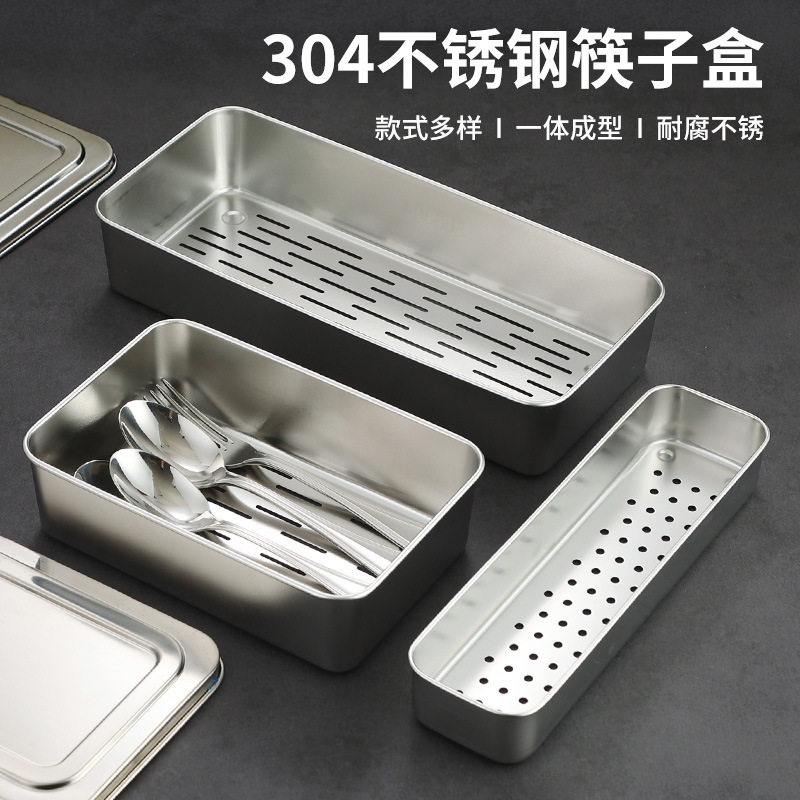 洗碗机消毒柜内置碗架托盘筷子篮