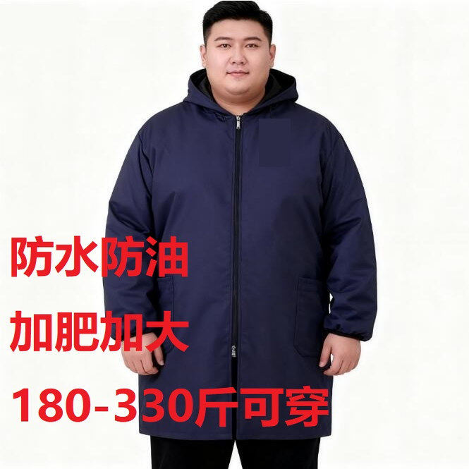 大码罩衣女加肥加大200斤女式加绒加厚男士围裙胖子防水防油防污,家庭/个人清洁工具,围裙,淘宝优惠券,粉丝福利购,淘宝优惠卷