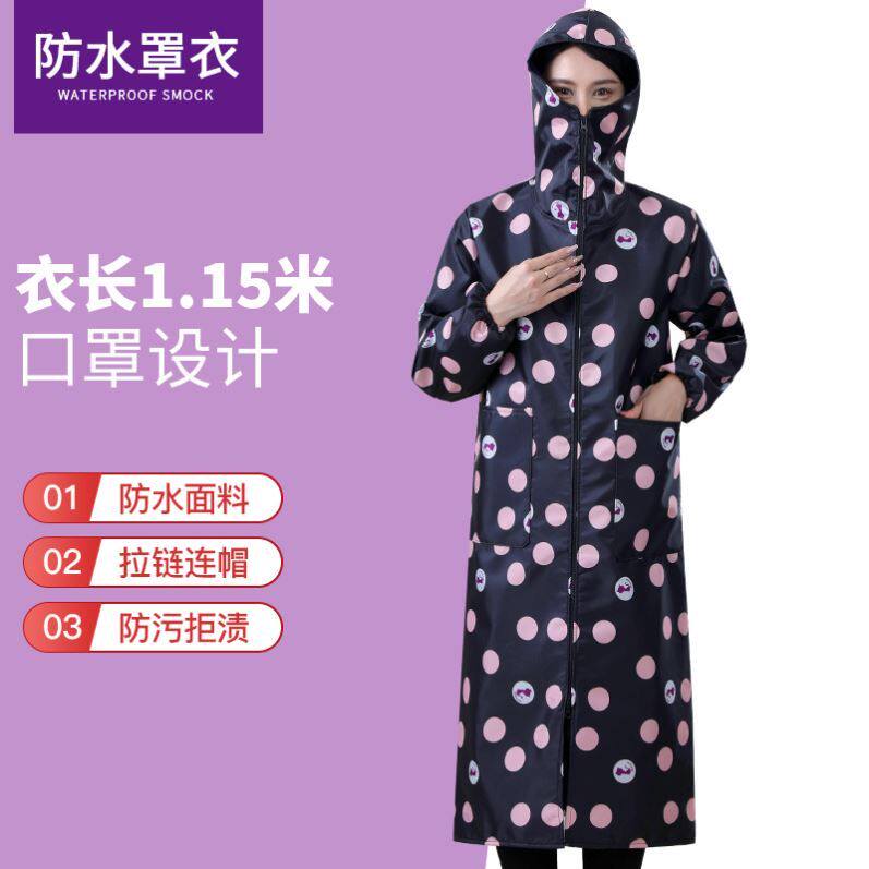 特长2025新款加绒罩衣口罩款男女过膝工作服带帽大人厨房防水