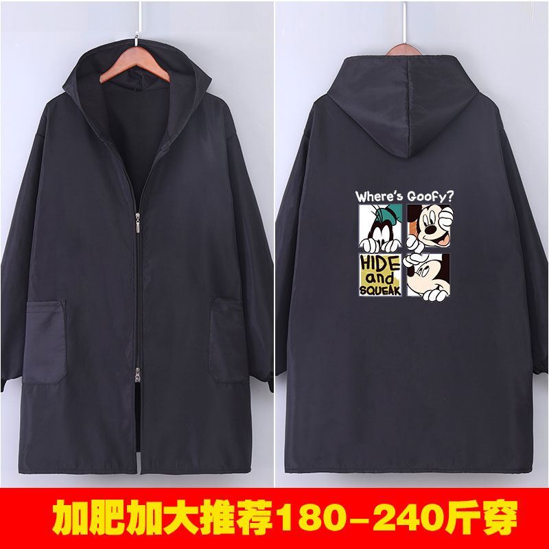 干活穿的长袖大码200斤防水围裙胖子加肥加大罩衣加绒男300斤