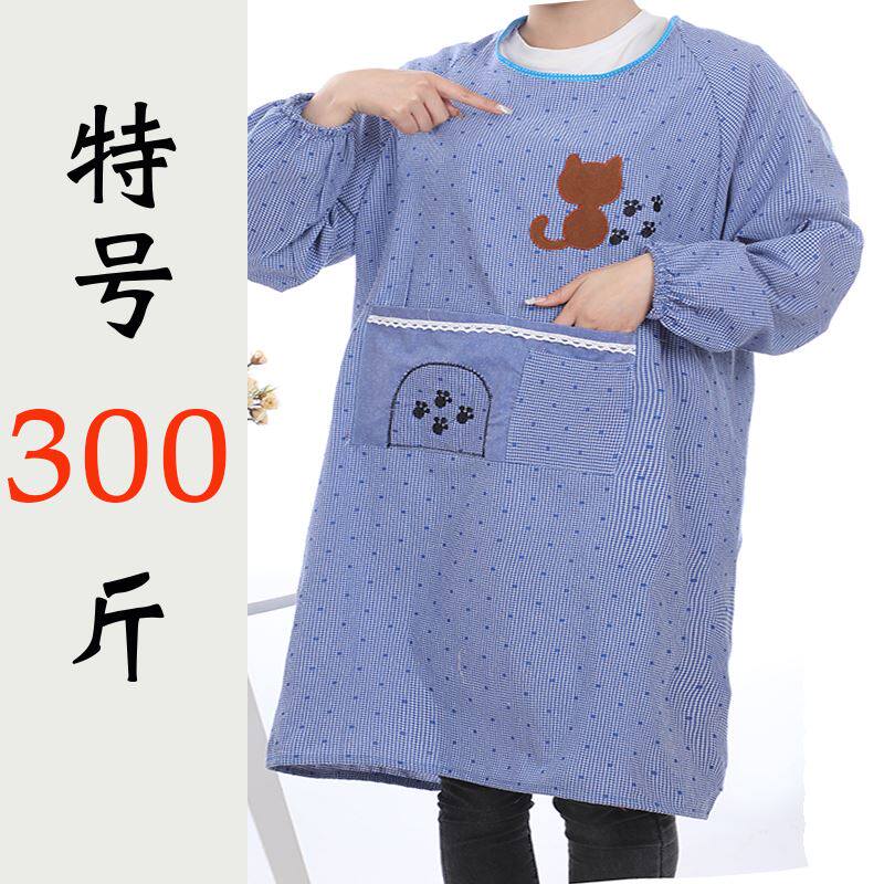 秋冬罩衣长袖外穿加大码大码围裙女加肥加大200斤洋气围腰长款男,家庭/个人清洁工具,围裙,淘宝优惠券,粉丝福利购,淘宝优惠卷