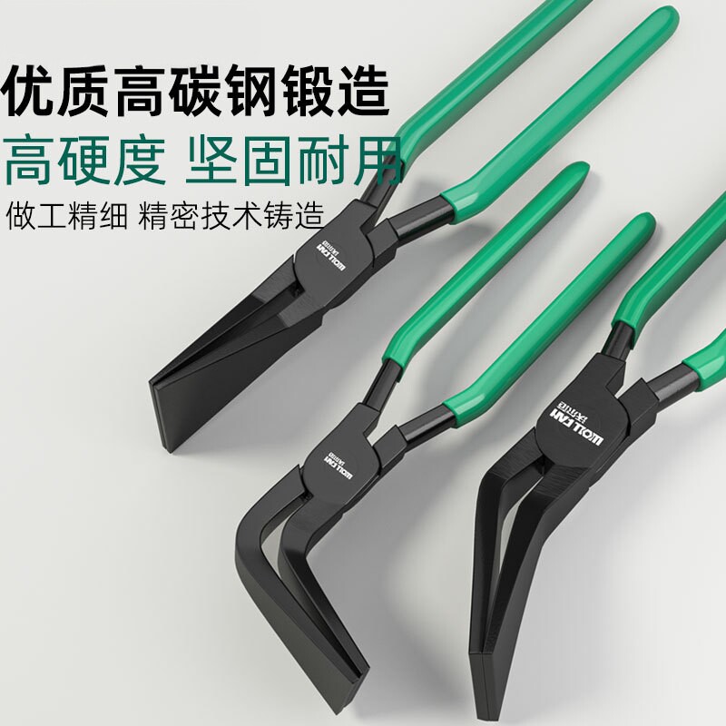锻造级耐用铁皮折弯折边钳