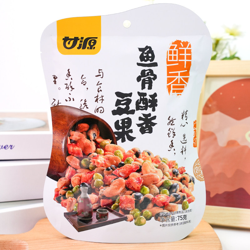 甘源鱼骨酥香豆果虾条豆果蟹黄味蚕豆瓜子仁袋装炒货网红零食小吃