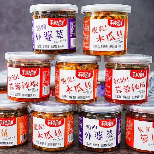 手把鲜木瓜丝外婆菜下饭菜