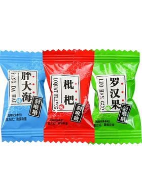 小蜻蜓胖大海枇杷罗汉果味润喉糖