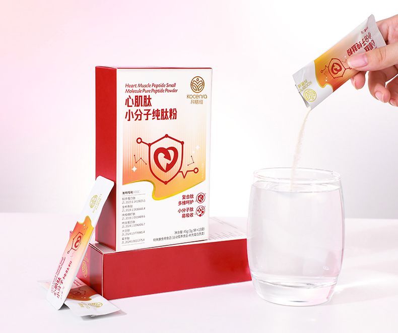 良久正品科膳维心肌肽小分子纯钛粉心脑血管养护（刮码发货）