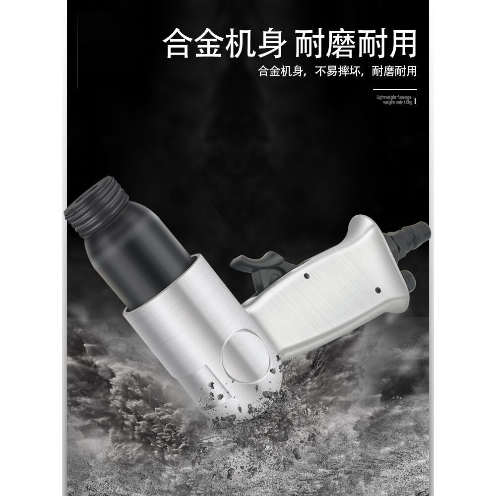 气铲气动铲风镐气锤气动工具多功能铲刀气动锤铲刹车片汽修铆钉锤