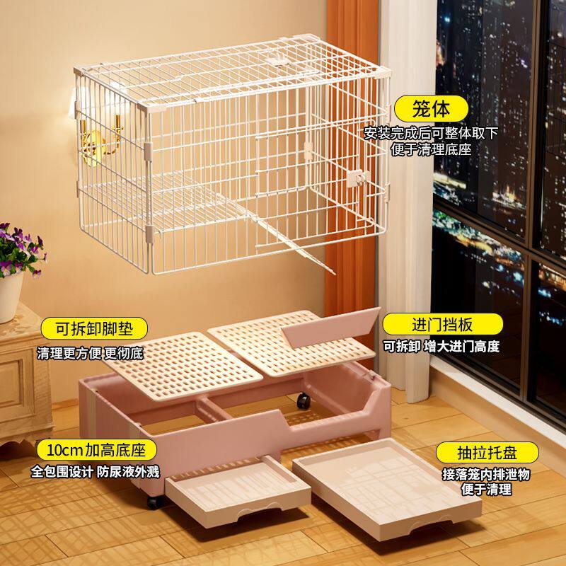 兔笼子家用室内大号兔笼新型豪华特大号防喷尿二层龙猫荷兰猪笼子