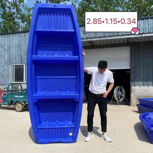 双层加厚钓鱼船小船养殖船塑料船大船捕鱼船观光船冲锋舟皮筏牛筋