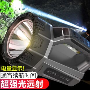 强光探照灯手电筒超亮远射手提灯充电氙气灯led户外多功能大功率