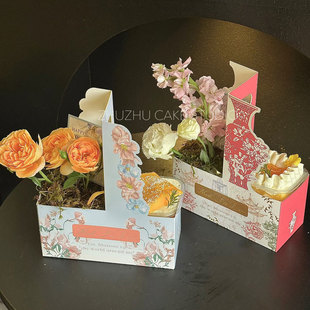 咖啡奶茶手提花盒教师节花束包装盒小花盒插花手提袋甜品鲜花礼盒