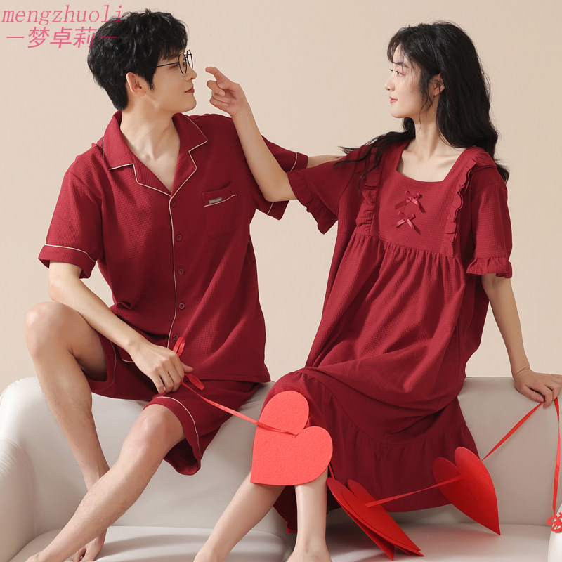 新婚情侣睡衣夏季结婚套装纯棉短袖红色男女睡裙新人高档婚用大码