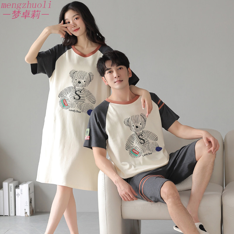 情侣睡衣夏季纯棉短袖大码可外穿薄款韩版可爱睡裙女男家居服夏款