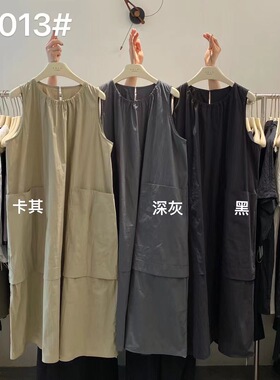 SELF设计感小众宽松大口袋背心裙夏装新款时尚百搭显瘦连衣裙9013