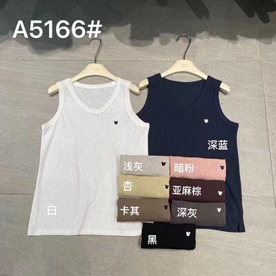 SELF设计感休闲宽松百搭背心上衣
