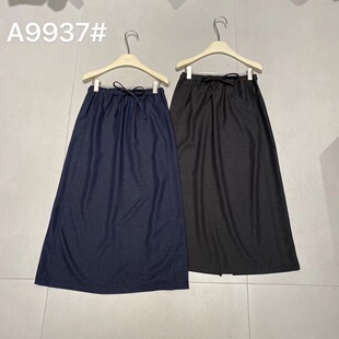 高腰宽松中长裙女9937 新款 SELF简约款 系带开衩拼缝半身裙2025秋装