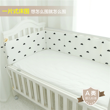 爱予宝贝INS黑白简约一片式婴儿床半包围全棉布可水洗200*28cm1片