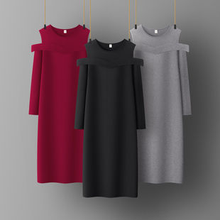 露肩性感长袖内搭打底设计感心机连衣裙秋冬季洋气收腰中长款修身