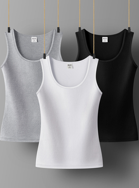 打底小背心夏季外穿女士黑色百搭显瘦紧身白色纯棉内搭修身吊带衫